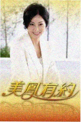歌手2026 老牛影视